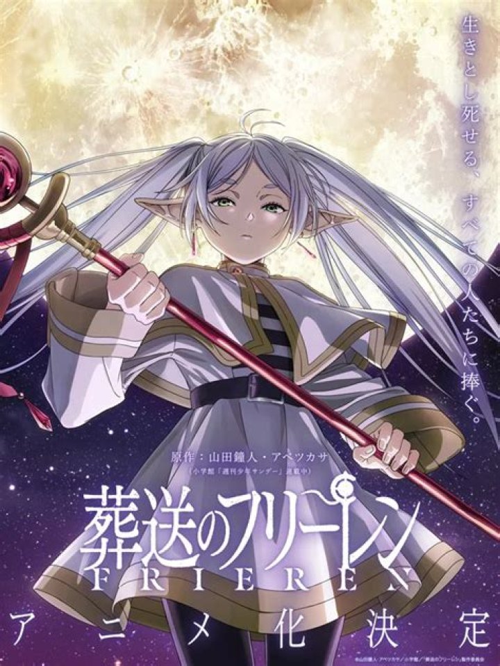 A Journey Of Fame, Fortune, And Love